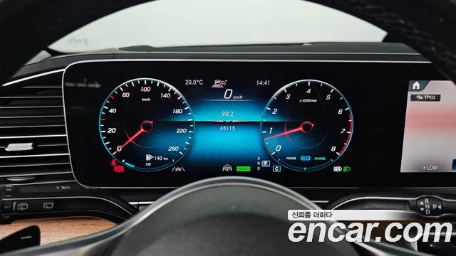 Mercedes-Benz GLE 2020 thumb 8