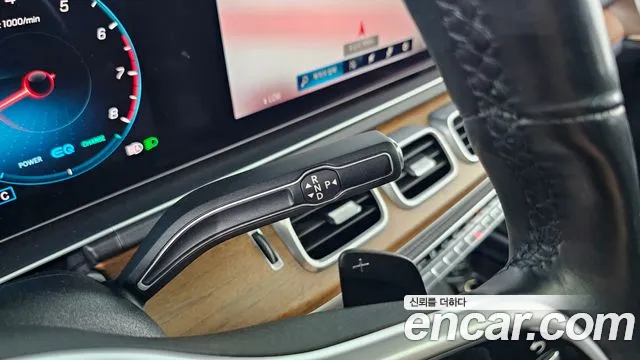 Mercedes-Benz GLE 2020 thumb 9