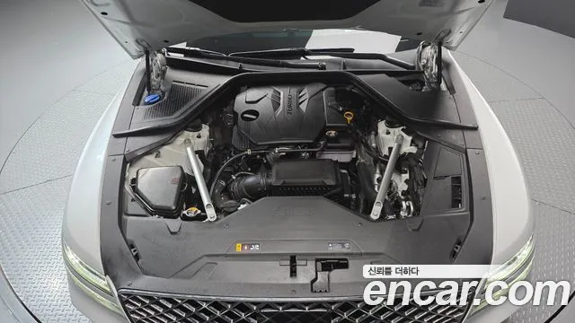 Genesis G80 2023 thumb 6