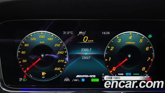 Mercedes-Benz AMG GT 2022 thumb 7