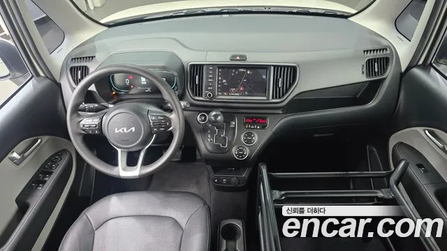 Kia Ray 2023 thumb 7