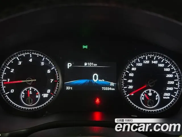 Hyundai Santa Fe 2020 thumb 8
