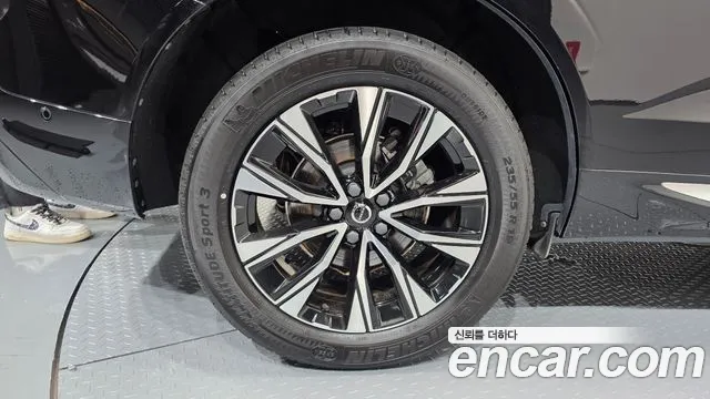 Volvo XC60 2023 thumb 4