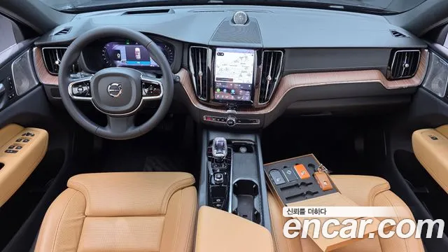 Volvo XC60 2023 thumb 6