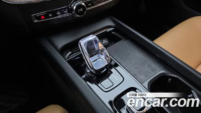 Volvo XC60 2023 thumb 8