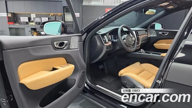 Volvo XC60 2023 thumb 9