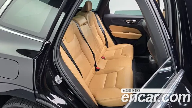 Volvo XC60 2023 thumb 10