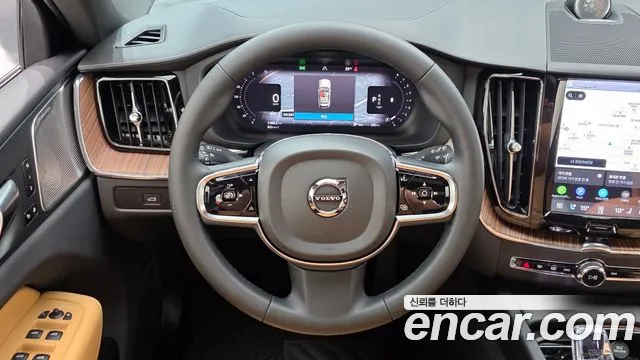 Volvo XC60 2023 thumb 12