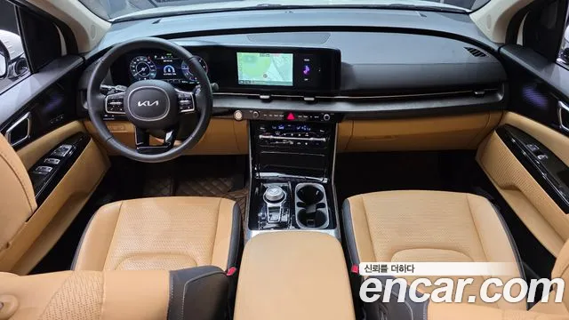 Kia Carnival 2023 thumb 7