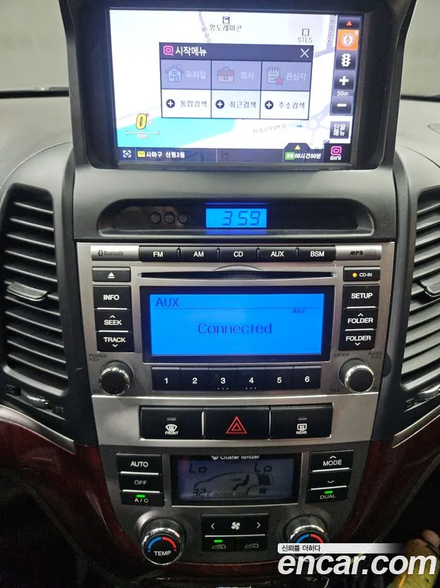 Hyundai Santa Fe 2010 thumb 9
