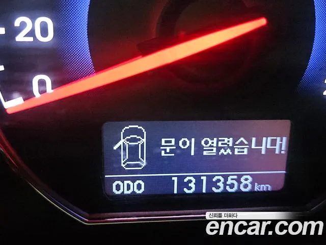 Hyundai Santa Fe 2010 thumb 11