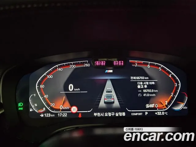 BMW Gran Turismo 2024 thumb 8