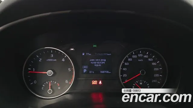 Kia Sportage 2019 thumb 8