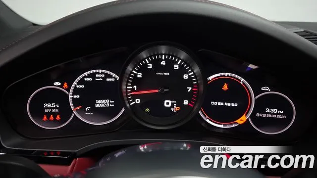 Porsche Cayenne 2021 thumb 7