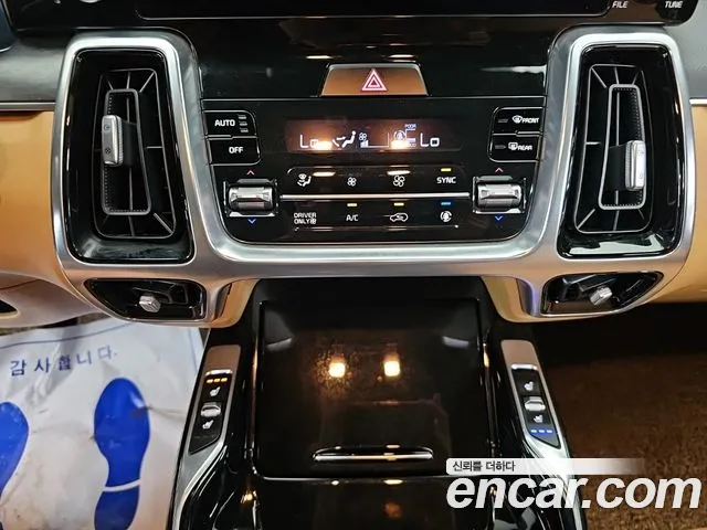 Kia Sorento 2020 thumb 10
