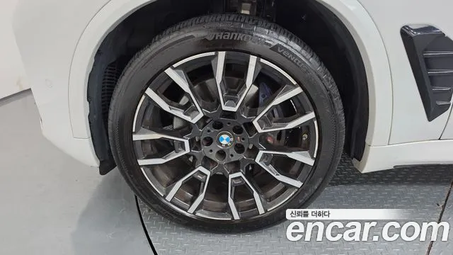 BMW X5 2023 thumb 5