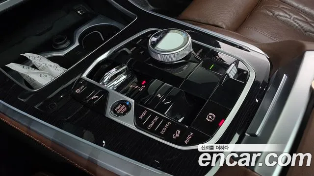 BMW X5 2023 thumb 9