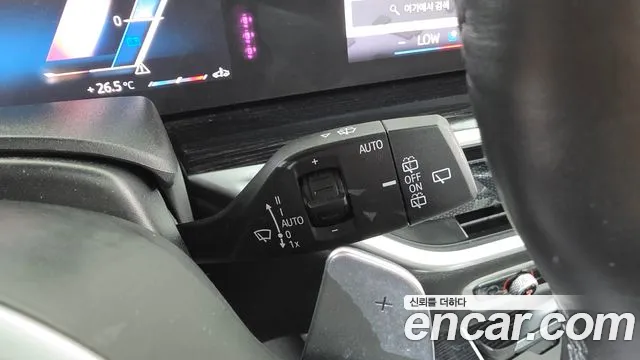BMW X5 2023 thumb 12
