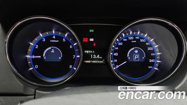Hyundai Sonata 2010 thumb 8