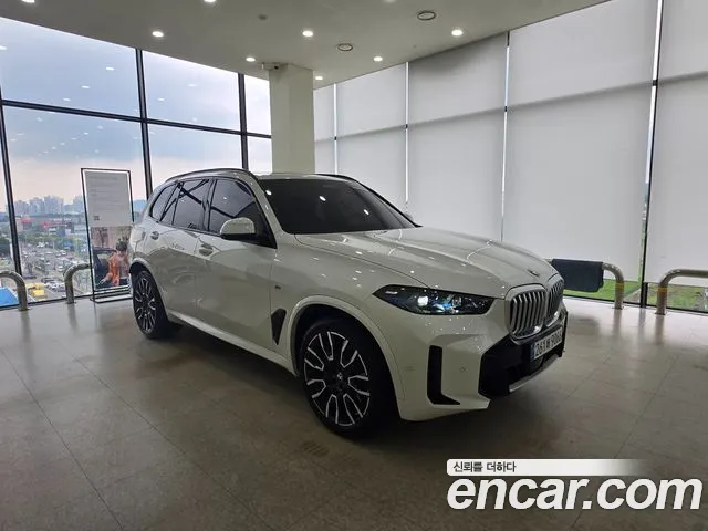 BMW X5 2026 thumb 3