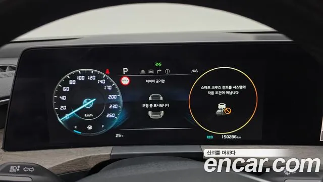 Kia K8 2022 thumb 8