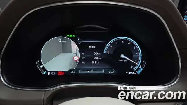 Genesis GV80 2022 thumb 8
