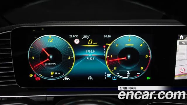 Mercedes-Benz GLE 2023 thumb 8