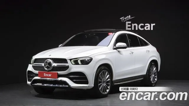 Mercedes-Benz GLE 2023 thumb 12