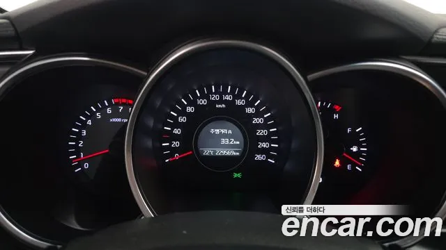 Kia K5 2014 thumb 8