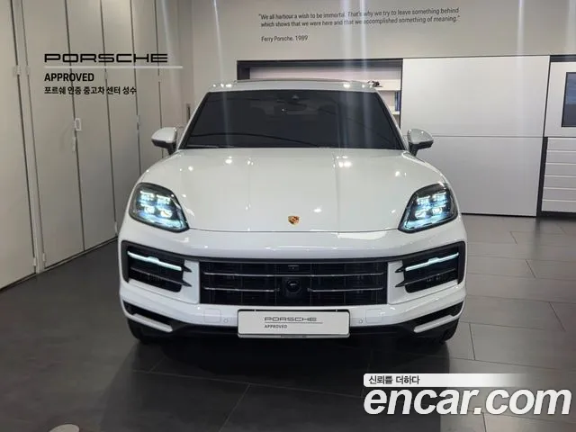 Porsche Cayenne 2023 thumb 3