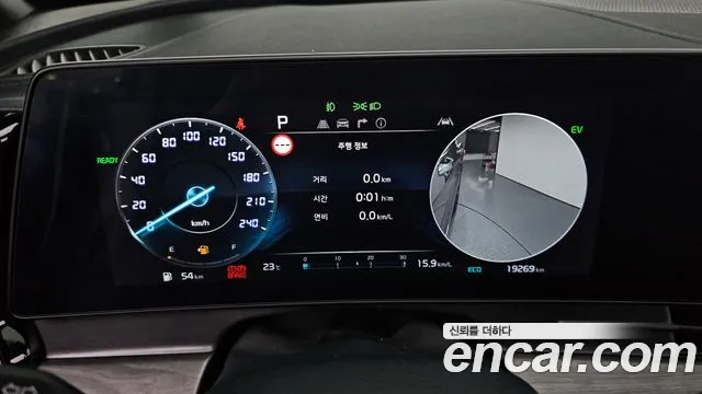 Kia Sportage 2024 thumb 8