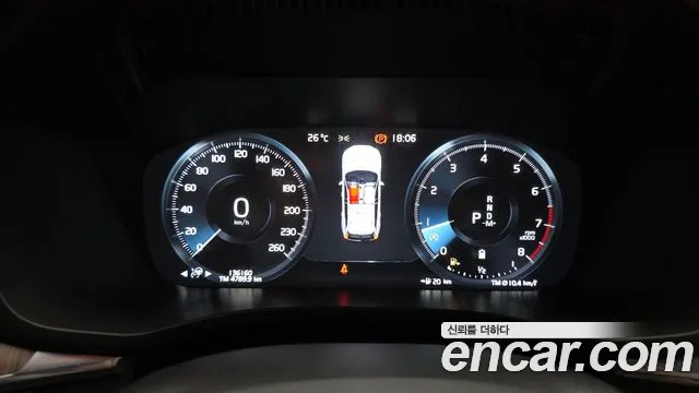Volvo XC60 2021 thumb 8