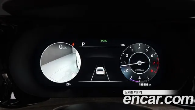 Kia K5 2022 thumb 8