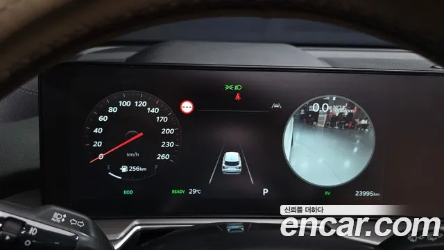Kia Sorento 2024 thumb 8
