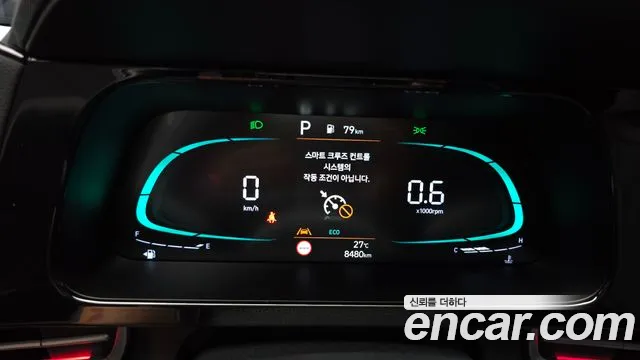Hyundai Avante 2026 thumb 8
