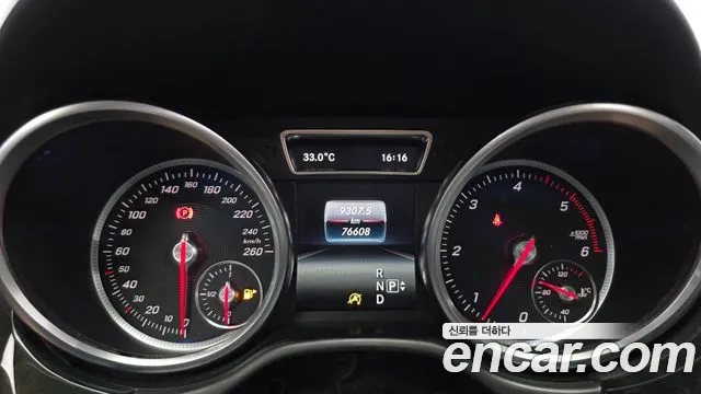 Mercedes-Benz GLE 2016 thumb 8