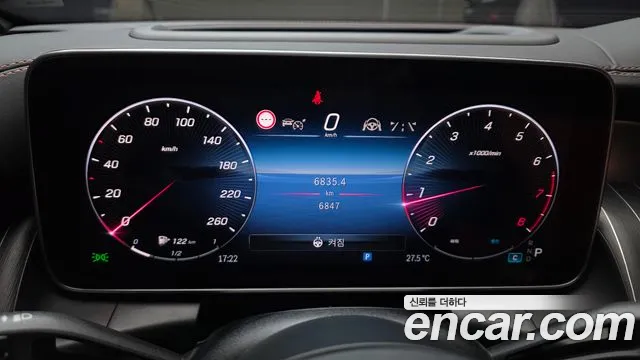 Mercedes-Benz GLC 2024 thumb 8