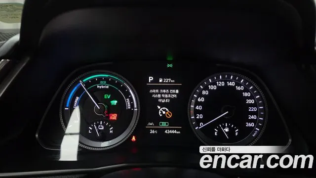 Hyundai Sonata 2023 thumb 7