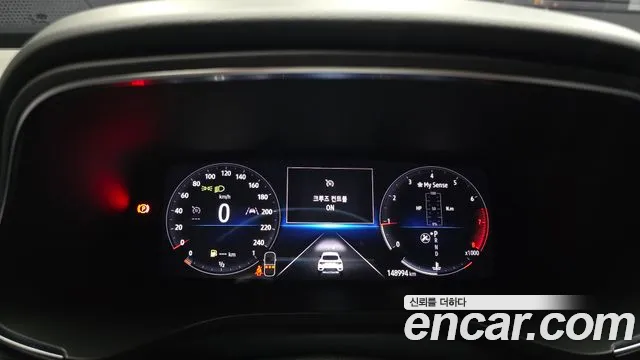 Renault Arkana 2022 thumb 8