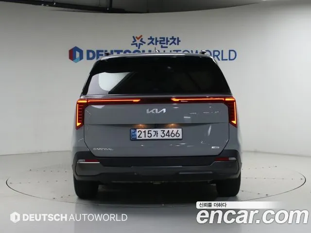 Kia Carnival 2024 thumb 4