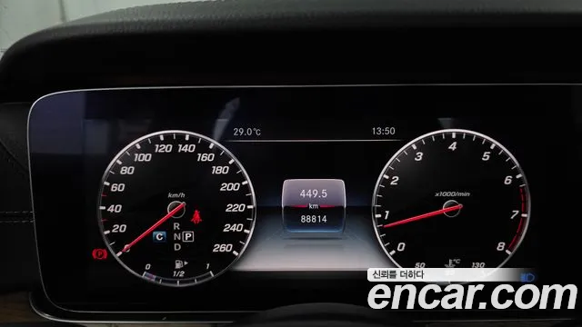 Mercedes-Benz E-Класс 2018 thumb 8