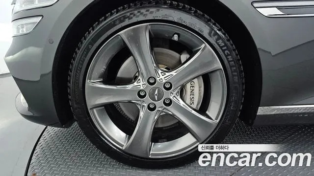 Genesis G80 2023 thumb 5