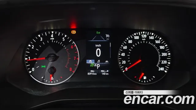 Renault Arkana 2021 thumb 8