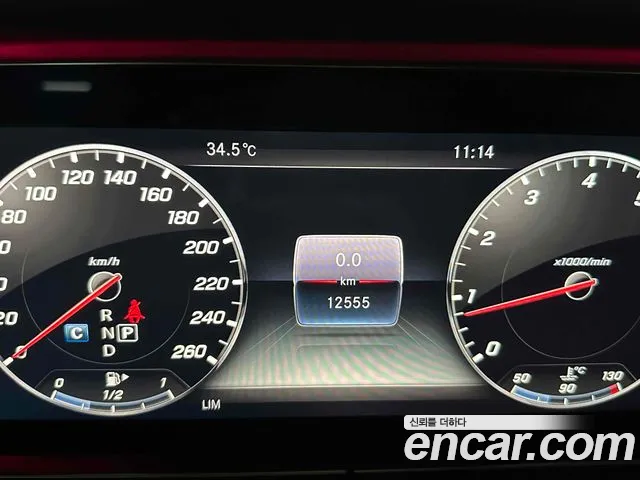 Mercedes-Benz E-Класс 2018 thumb 5