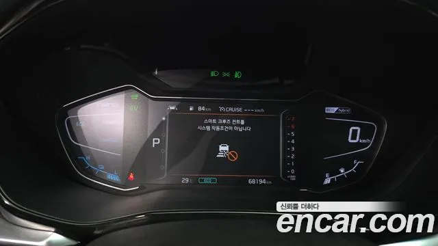 Kia Niro 2021 thumb 8