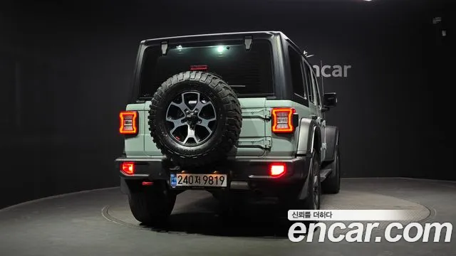 Jeep Wrangler 2023 thumb 4