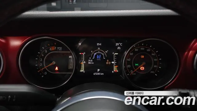 Jeep Wrangler 2023 thumb 8