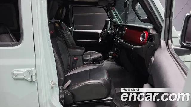 Jeep Wrangler 2023 thumb 11