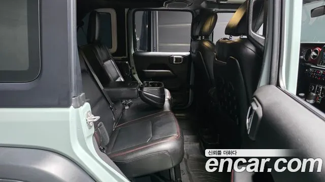 Jeep Wrangler 2023 thumb 12