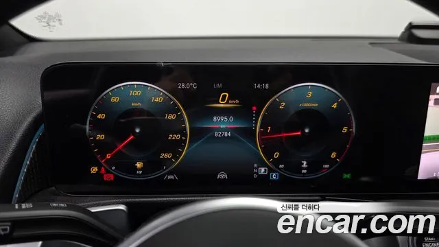 Mercedes-Benz GLB 2022 thumb 8